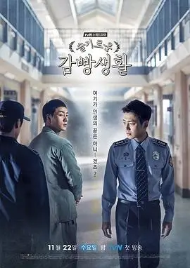东京爱情故事 日剧在线观看中文