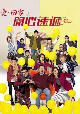 非自然死亡 在线观看中文免费